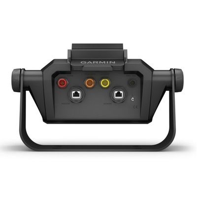 Garmin Bail Mount With Quick Release Cradle, ECHOMAP™ Ultra 2 12&quot;