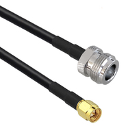 RG58 Coaxial Cable 50Ω - N Female to SMA Male 40cm