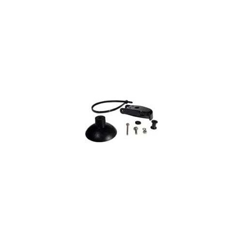 Garmin Suction Cup Transducer Adapter - 010-10253-00