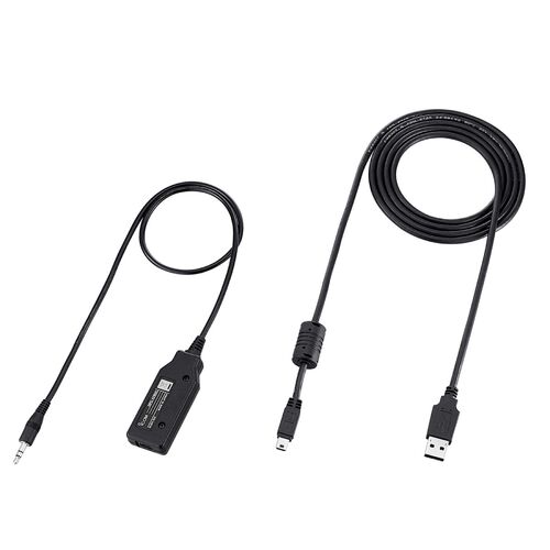 ICOM OPC-478UC USB type radio programming Cable